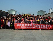 助老服务-五里桥老年协会