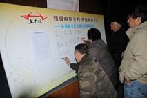 社会组织参与业委会管理-德同