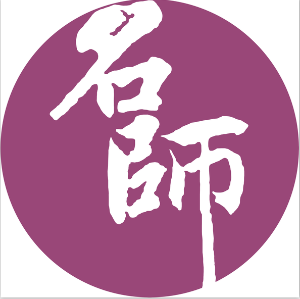 上海名师培训中心