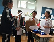 “橙翼阳光”计划-阳光善行