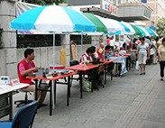 “大篷车”-五里桥社区生活服务中心