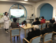 高血压和冠心病