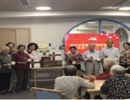 城市运营集团桥隧隧道道南区党支部＂献爱心＂活动