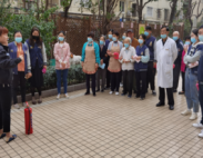 消防培训演练