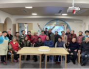 第四季度生日会