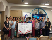 认知症障碍友好社区 认知症干预和案例