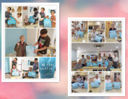 上海市老年基金会黄浦区分会夏日送清凉