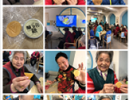 鱿鱼游戏