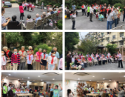 双节老少同欢庆，迎风筑梦强家园