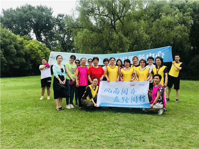 9941d39fd5cc285086de0363860363c_副本.jpg