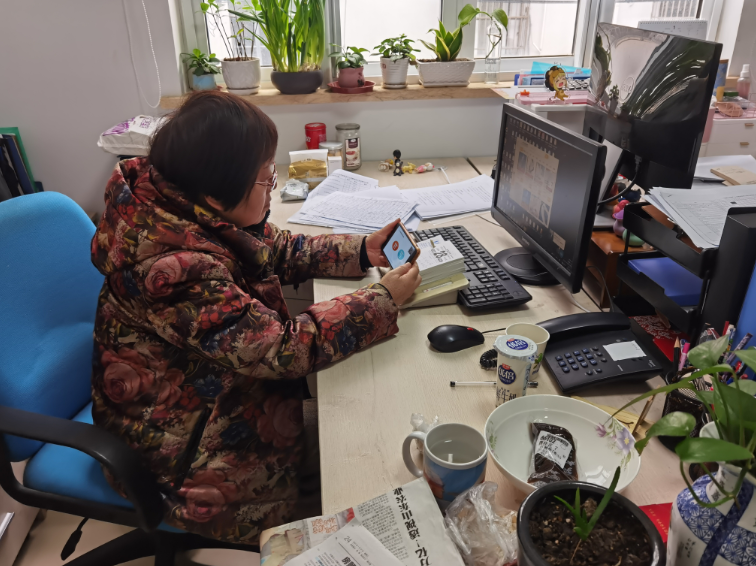 微信截图_20210324142606.png