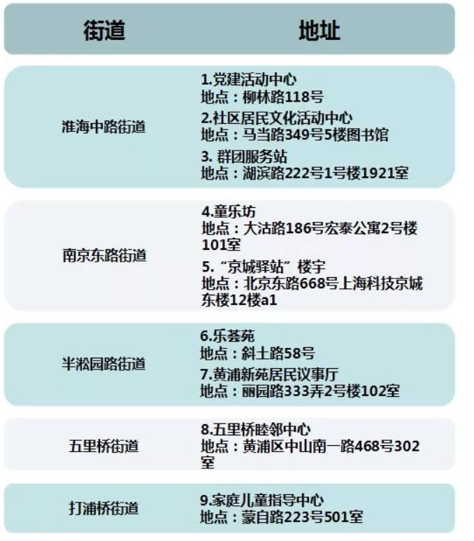 1634715011(1).png