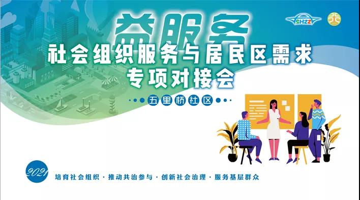 微信图片_20211108170323.jpg