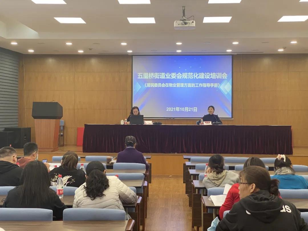 微信图片_20211108170548.jpg