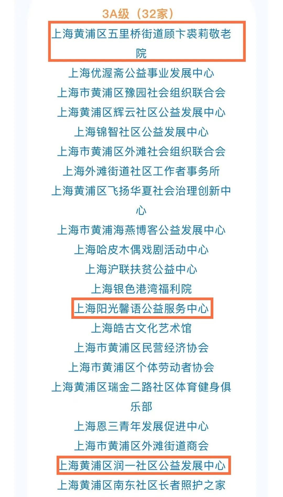 微信图片_20230708151731.jpg