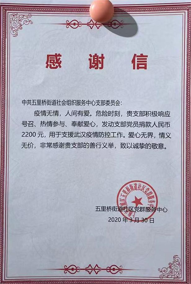 680c8e8ab97837e21311e8b1dd6a8fb.jpg