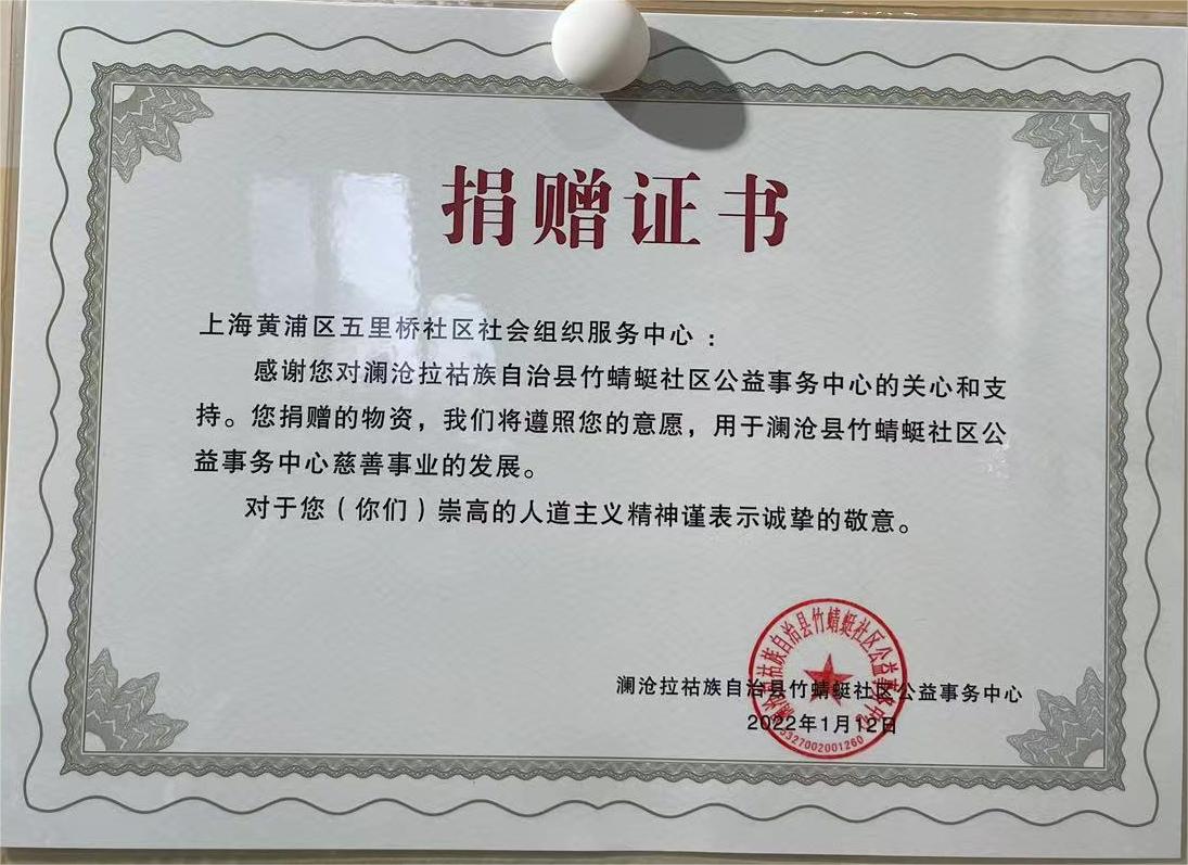 3c0eeddea8bcc53a94774e521b27b54.jpg